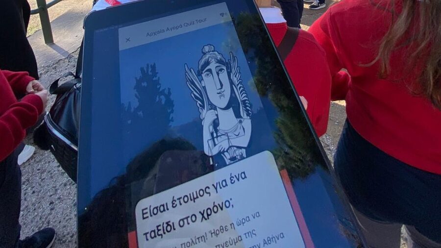 Ancient Agora: E-Ticket w/Treasure Hunt Tour on your phone - Turning the Ancient Agora into a Family Mission