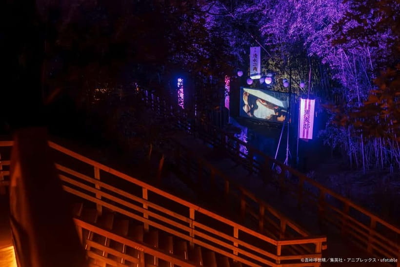 Awaji: Demon Slayer Nijigen no Mori Puzzle Walk & Projection - Who will enjoy this most?