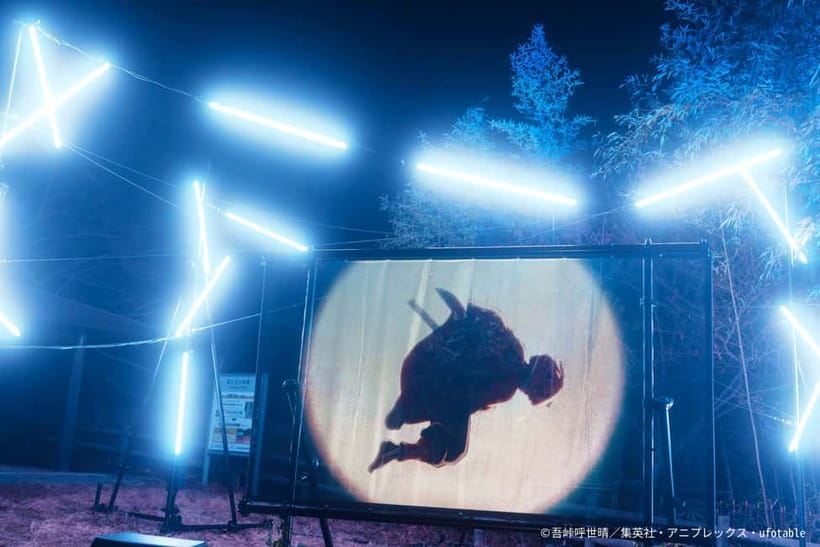 Awaji: Demon Slayer Nijigen no Mori Puzzle Walk & Projection - Hanafuru-sato: puzzles among Demon Slayer artwork