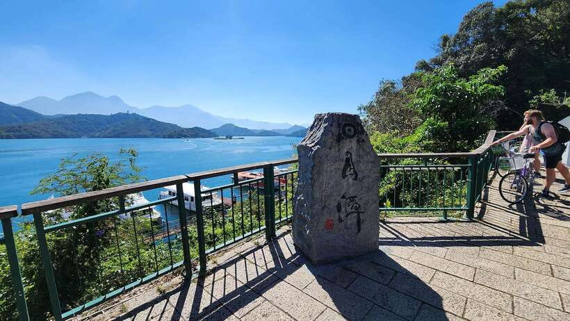 From Taipei: 1 Day Sun Moon Lake Private Tour - Why Sun Moon Lake works as a long day trip from Taipei