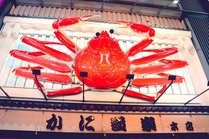 Osaka Food Quest: Self-Guided Culinary & History Adventure - Bunraku at the National Theater